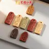Yiming Xianyuan Palosanto Tallado Todo Sale Bien Accesorios DIY Sándalo Marca Joya Colgante de Collar Joyería de Árbol de Áloe