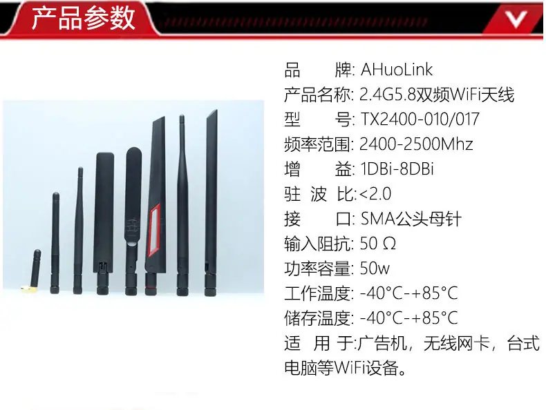 详情页-1_01.jpg