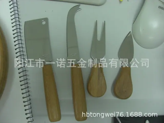奶油刀小菜刀S1038734