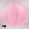 Linterna de Tela Colorida Vela Exterior Impermeable Pantalla Tela de Seda Plegable Boda Linterna de Papel Luz Led Luz Nocturna