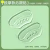 Las Pegatinas Transparentes de Silicona Invisibles para Talón Son Cómodas, Anti-Desgaste, Anti-Caídas y No Dañan los Zapatos. Almohadillas de Medio Tamaño Sin Pegamento Pegatinas para Talones