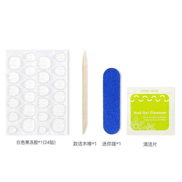 白胶24贴[4件套】