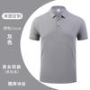 Camisa polo roupas de trabalho personalizadas gola lapela manga curta logo estampado camisa cultural camisa publicitária roupa de grupo fabricante de bordado para uniformes