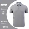 Camisa Polo de Verão Seda de Gelo Roupa de Trabalho Publicidade Secagem Rápida Camiseta de Manga Curta Camisa Cultural Empresa Logotipo Impresso Design Grátis