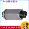 11361432532 Es Adecuado para Actuador Eléctrico de Sincronización de Bmw Válvula Solenoide de Sincronización