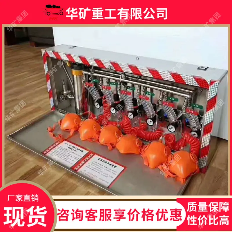 QQ截图20200624091433.jpg