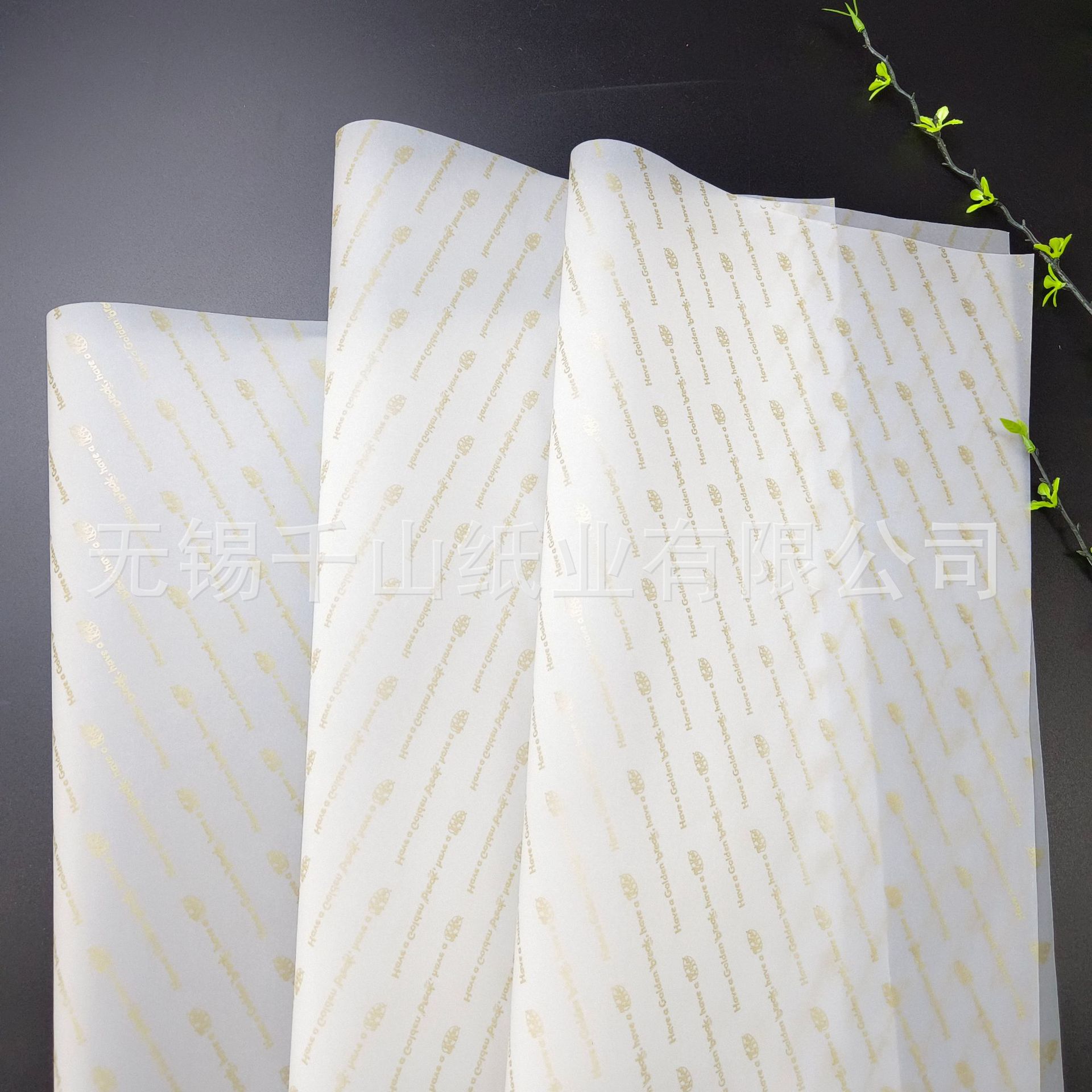65g金色硫酸纸6.jpg