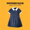 Vestido Falso Duas Peças Estilo Academia para Meninas Verão Manga Curta Azul Marinho Plissado Roupa de Performance Uniforme de Jardim de Infância Uniforme de Jardim de Infância Escola Primária