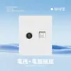 Panel de Enchufe de Pared para Interruptor Estándar Europeo Tipo 86 Panel Delgado Grande Enchufe Ruso Enchufe Multifuncional Estilo Europeo Ruso Alemán