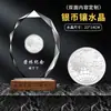 Trofeo de Cristal con Moneda de Plata Incrustada Medalla Conmemorativa de Plata Esterlina Moneda de Oro Oro Puro Listado Regalo de Aniversario Recuerdo de Jubilación