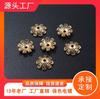 Estilo Antiguo Cobre Puro Chapado en Oro 9mm Tapa de Flor Horquilla Arete Accesorio de Joyería con Cuentas Estilo Nacional Estilo Chino Nuevo