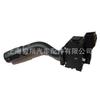 CBS1895 9L3Z13K359AA 9L3Z-13K359AA cabello lacio de fábrica adecuado para interruptor de dirección Ford