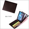 Cartera de hombre de cuero de primera capa ultradelgada horizontal multifuncional set de identificación dos en uno doble de hojas sueltas funda de cuero para licencia de conducir