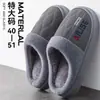 Chinelos de Algodão Plus Size para Homens 2026 Novo Estilo Outono/Inverno para Casa Interno Antiderrapante Impermeável Veludo Plus Quente Chinelos de Algodão para Homens