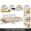Puff Cisne Branco Tongyute Retrô Francês Creme Sala de Estar Apartamento Pequeno Meio do Século Luxo Leve Sofá de Couro Nuvem
