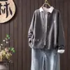 Cardigan Tricot Casual Soltinho Bordado Espesso Gola Redonda Artístico para Mulheres, Botão Único, Rejuvenescedor, Fashion, Jaqueta Curta Emagrecedora