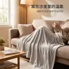 Suministro exclusivo transfronterizo de mantas finas de franela para uso doméstico, fundas para sofá, mantas para siesta en la oficina con aire acondicionado, suministro al por mayor, OEM/ODM