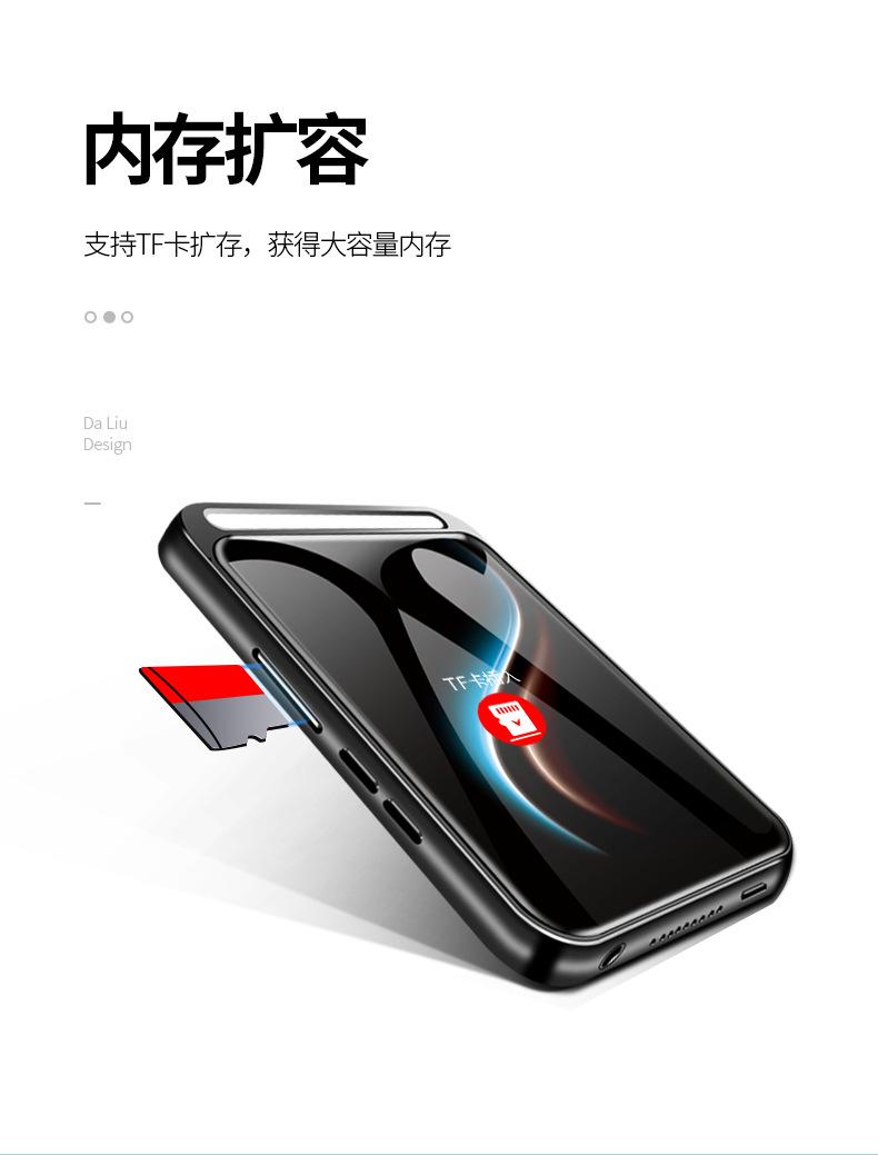 W8详情页中性版_13