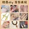 Cristal Natural Ágata Oso Jade Colgante Accesorios Pulsera DIY Hecha a Mano Pulsera Collar Colgante Accesorios Material