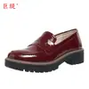 Juti 2024 Outono Novo Sapatos Mocassins de Tamanho Grande para Comércio Exterior Desejo Amazon Moda Feminina Europeia e Americana
