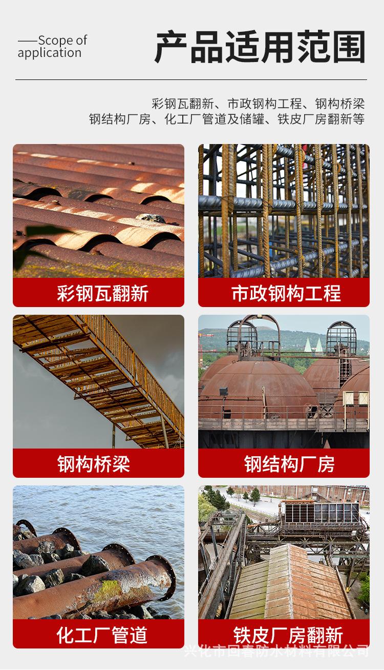 详情新_05.jpg