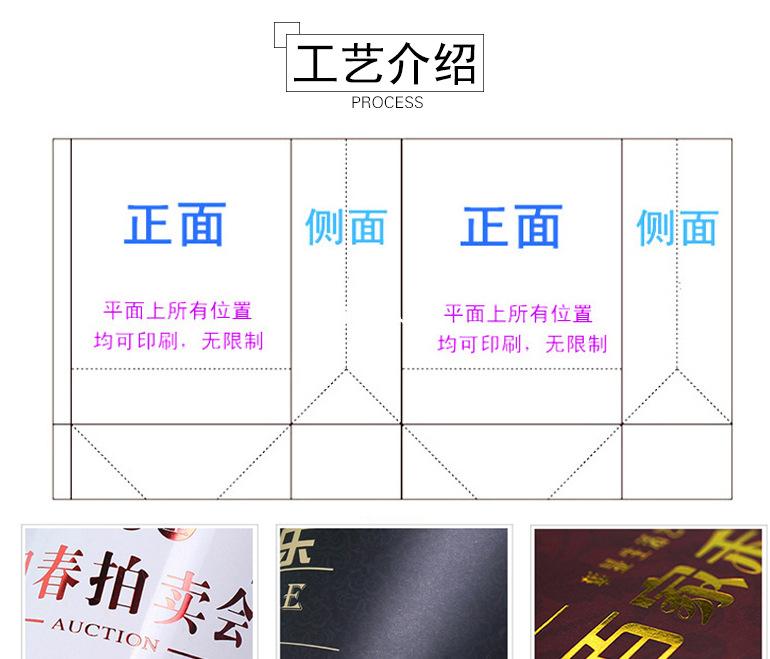 服装手提袋 