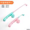 Accesorios de Juguete de Pesca para Niños Juguete Educativo de Pesca para Niños Bebé Varón Piscina de Pesca Física Niña Niño Caña de Pescar Piscina