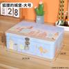 Caja de Hierro Creativa con Cerradura para Guardar Snacks, Frutas Secas y Frutos Secos; Exquisita Caja de Dulces para Regalo de Boda al por Mayor