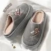 Pantuflas de algodón denim retro para hombre, nuevas de otoño/invierno 2026, pantuflas de algodón gruesas, cálidas y antideslizantes para el hogar en interiores para hombre