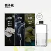 Máquina de aromaterapia inteligente máquina de pulverização automática de fragrância óleo essencial doméstico umidificador de hotel difusor de quarto banheiro máquina de fragrância