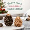 Velas de Piña Año Nuevo Invierno Navidad Creativas Fragancia a Aguja de Pino Fragancia a Piñón Velas Aromáticas de Cedro Rojo Ciprés Hechas a Medida