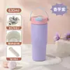 Taza Termo Interior de Cerámica para Mujer, Elegante Taza de Café con Asa de Acero Inoxidable, Botella Portátil de Gran Capacidad para Mantener Fría el Agua con Hielo