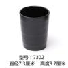 Taza de agua de melamina negra para restaurante Taza de té estilo japonés copa de vino a prueba de caídas resina plástica taza de agua para buffet