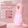 Vibrador Urso Jinle Masturbador Feminino Vibratório Língua Lambendo Ponto G Clitóris Massagem Provocante Produtos Sexuais para Adultos