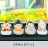 Descompresión feliz pequeña hada buena suerte loto Buda Guanyin Dios de la Riqueza decoración del coche consola central del coche decoración regalo
