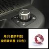 Anillo Decorativo para Perilla de Aire Acondicionado para Volkswagen Tiguan L Tuang Lingdu Nuevo Magotan Anillo Decorativo para Interior de Coche Pegatina