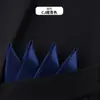 Lenço de Bolso para Terno Formal de Negócios Masculino, Lenço de Bolso Quadrado Estilo Inserido Britânico de Luxo para Casamento, Lenço de Peito Sem Dobra
