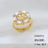 Novos Acessórios DIY para Conjuntos de Pérolas, Brincos, Pingentes e Anéis Hexagonais de Madrepérola Natural, Modernos e Versáteis