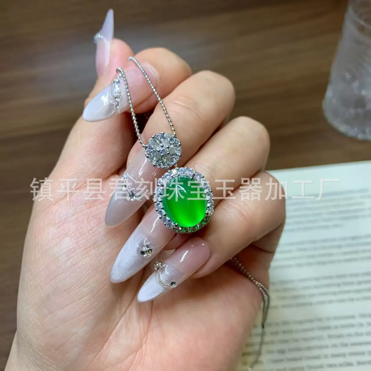 微信图片_20260314071036_4346_214.j