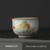 Taza de Té Ru Kiln Abertura Película Puede Elevar Taza de Degustación de Té Hogar Porcelana Ru Taza Individual Juego de Té Kung Fu Jaula de Té Tazón de Té Pequeño Taza para Oler el Aroma