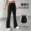 Pantalones Casuales Europeos y Americanos Transfronterizos para Mujer de Tallas Grandes, Cintura Alta, Levanta Glúteos, Aspecto Adelgazante, Pantalones de Yoga, Pantalones de Pierna Ancha Fluidos Acampanados, Ligeramente Acampanados