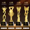 Trofeo de Cristal de Resina Nuevo 2025 Medalla Hecha a Medida Atmosférico de Gama Alta Creativo Campeón de Concurso de Canto Niños