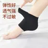 Protetores de Calcanhar Prevenção de Ressecamento e Rachaduras nos Calcanhares Meias Hidratantes Silicone para Calcanhar Respirável Alívio Anti-Rachaduras Ultrafinos Antiderrapantes Calor