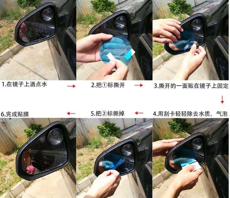 安装教程