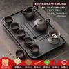 Juego Completo de Tetera de Arcilla Púrpura Kung Fu con Tetera, Gaiwan, Tazas de Té, Porcelana Oro Negro, Bandeja de Té de Doble Propósito, Juego Pequeño para Uso en Casa