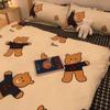 Conjunto de quatro peças de cama Nanjiren Sarja espessa Scrub Quilt Cover Lençol Capa de colcha Dormitório estudantil Conjunto de três peças