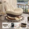 Sillón Mecedor Sofá Mecedora Retro para Persona Perezosa Sillón Reclinable para Adultos Sala de Estar Balcón Silla Individual de Lujo Ligero Casual
