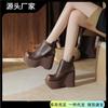 Zapatos de Cuero Genuino Vintage de Moda 12 cm Combinan con Todo Suela Gruesa Que Aumentan la Altura Zapatos Pequeños de Cuero Botas de Tobillo para Mujer Pequeñas Cómodas Tacón de Cuña Tacón Súper Alto