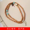 Barbie sándalo cuentas de bambú DIY pulsera de calabaza especificaciones 5 x 7 cuentas de rosario fabricantes de joyería decorativa venta al por mayor