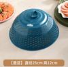 Cubierta Lai Hogar 2025 Nueva Cubierta Plegable para Mesa de Comedor Cubierta para Verduras Cubierta para Comida Cubierta para Sobras a Prueba de Insectos y Polvo